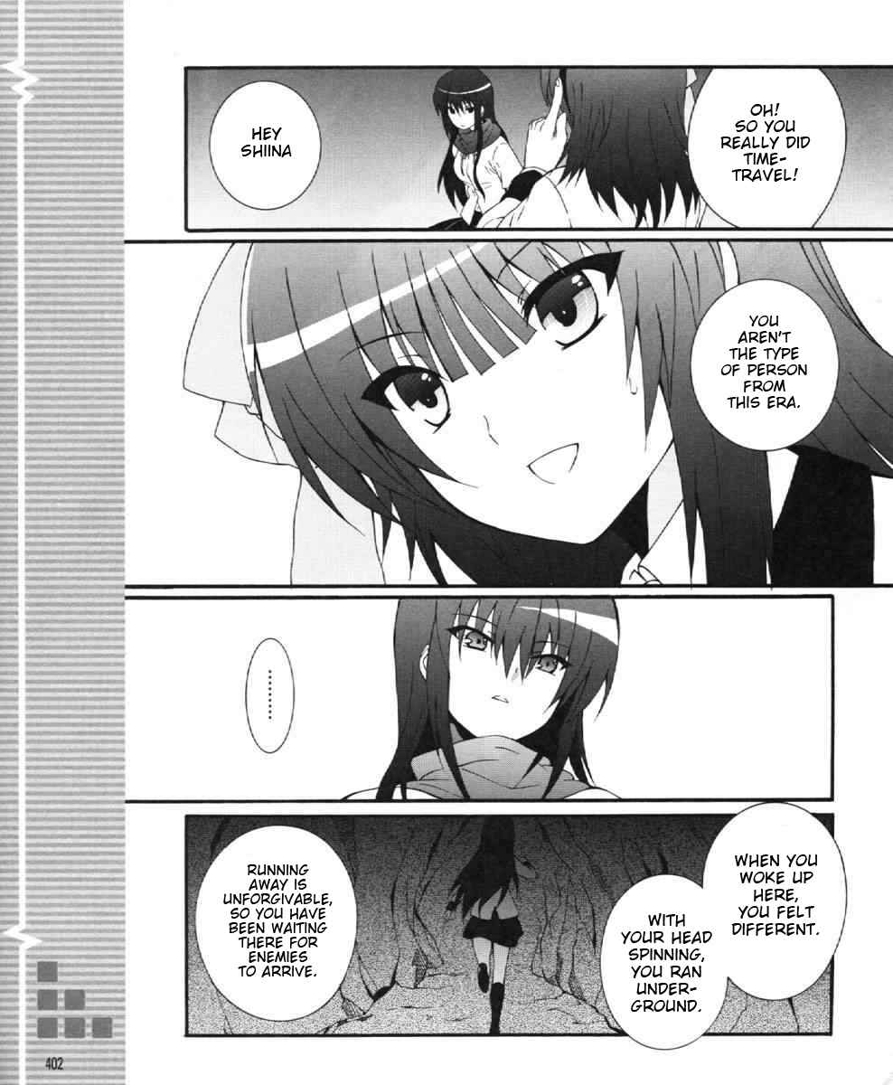 Angel Beats! - Heaven's Door Chapter 24 - Page 10