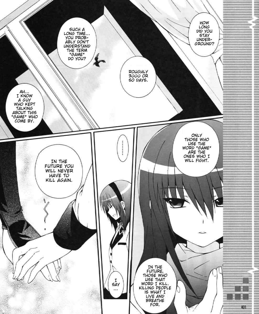 Angel Beats! - Heaven's Door Chapter 24 - Page 11