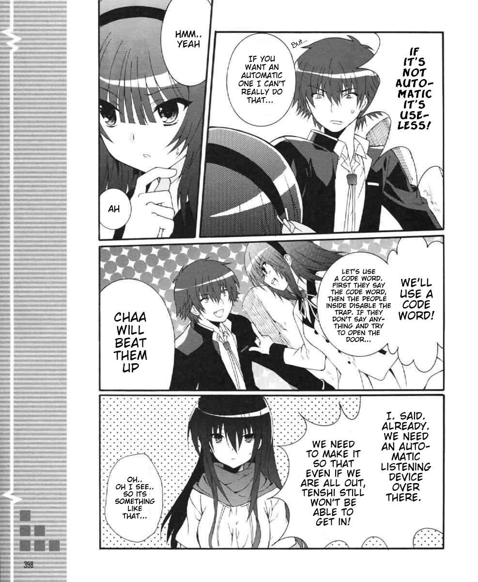 Angel Beats! - Heaven's Door Chapter 24 - Page 14