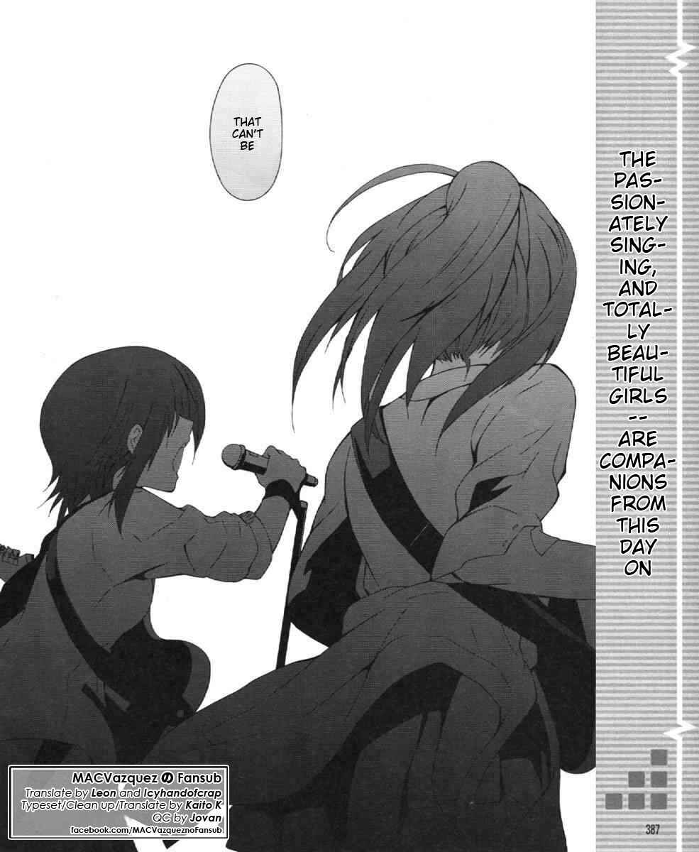 Angel Beats! - Heaven's Door Chapter 24 - Page 24