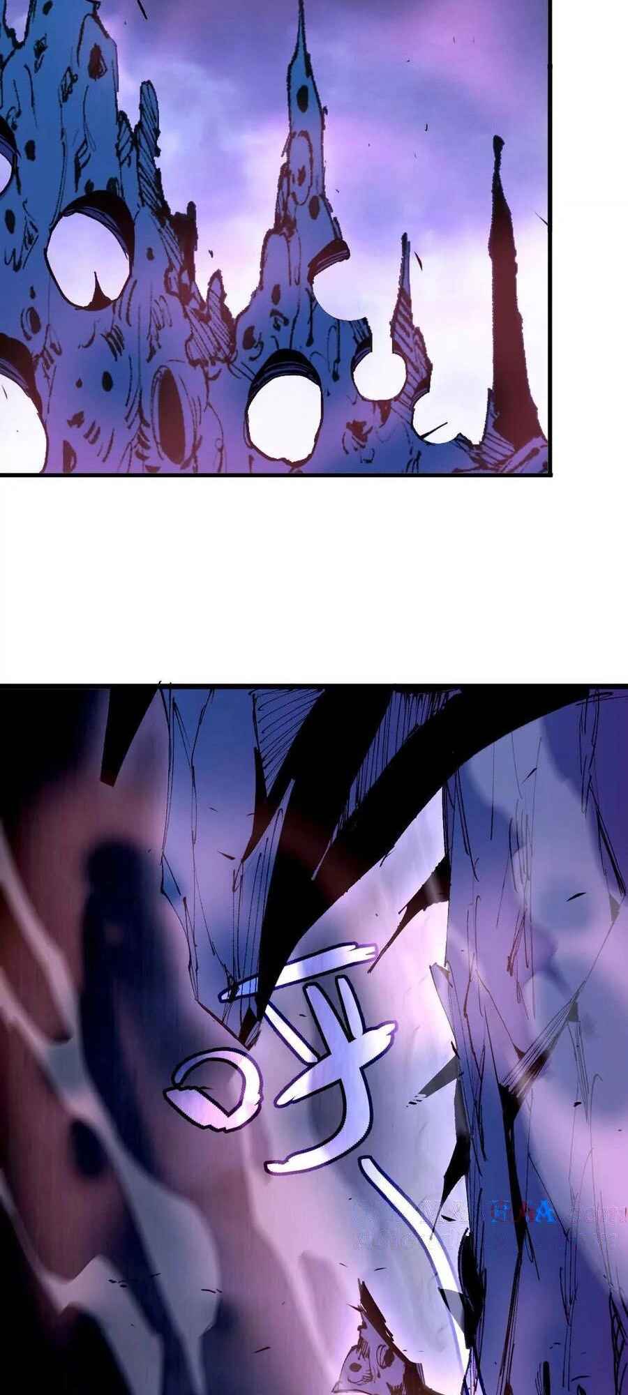 Yǒngzhě X Nǚ Mówáng Chapter 72 - Page 2