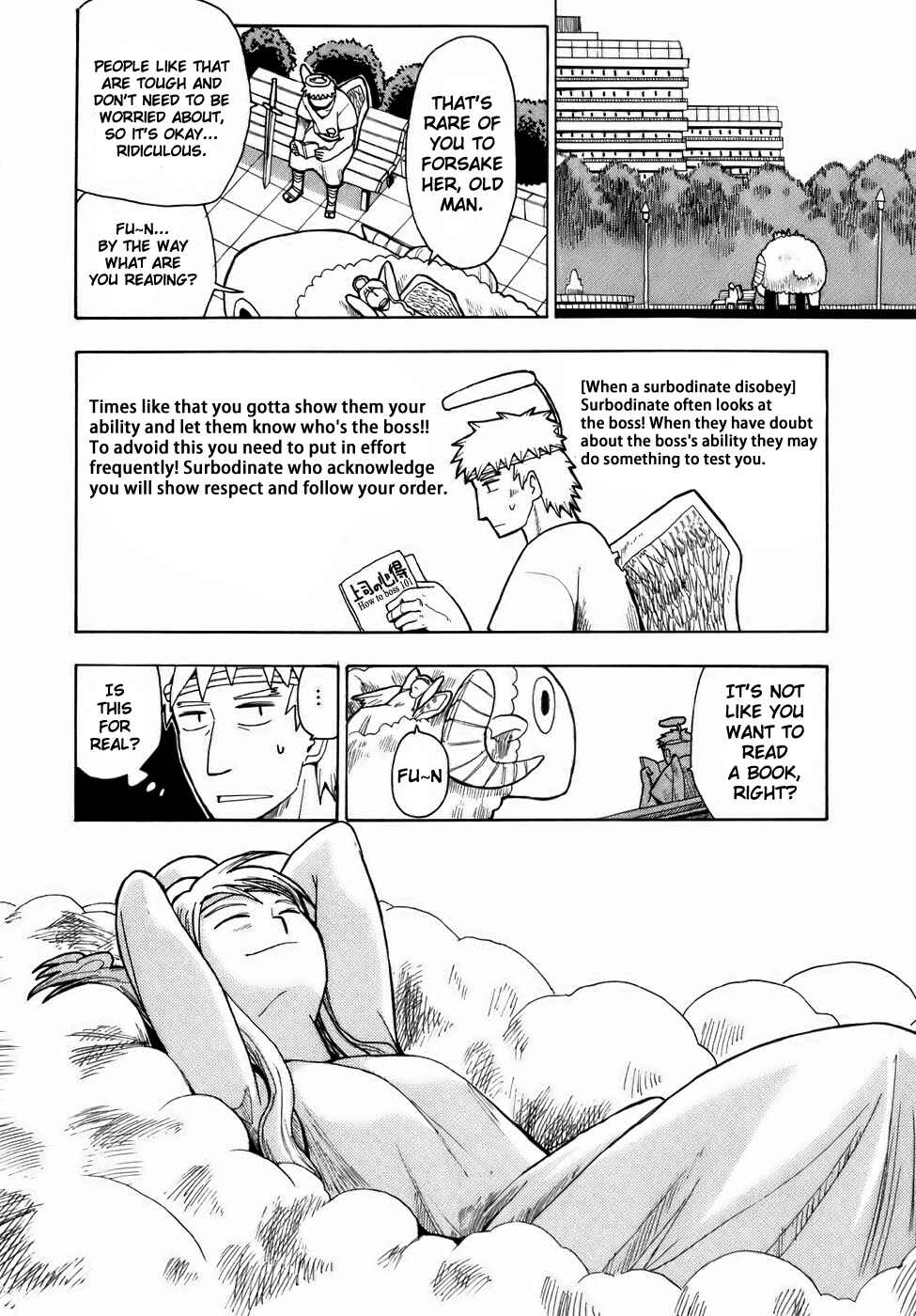 Angel Onayami Soudanjo Chapter 3 - Page 12