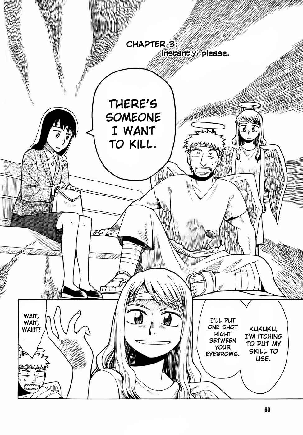 Angel Onayami Soudanjo Chapter 3 - Page 2