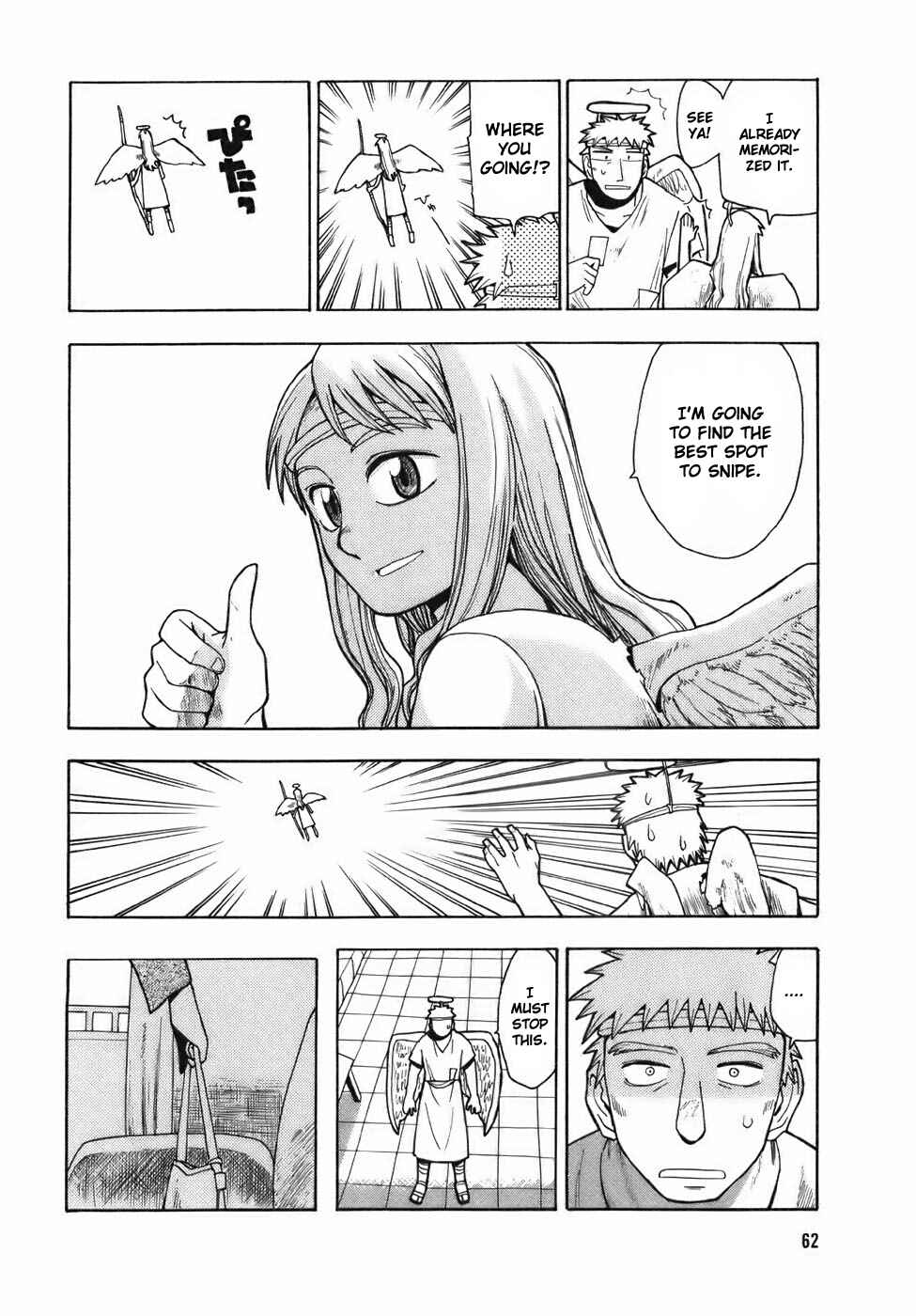 Angel Onayami Soudanjo Chapter 3 - Page 4