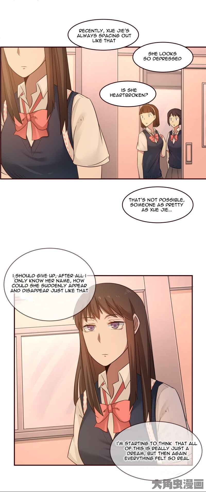 LaLa Chapter 10 - Page 8