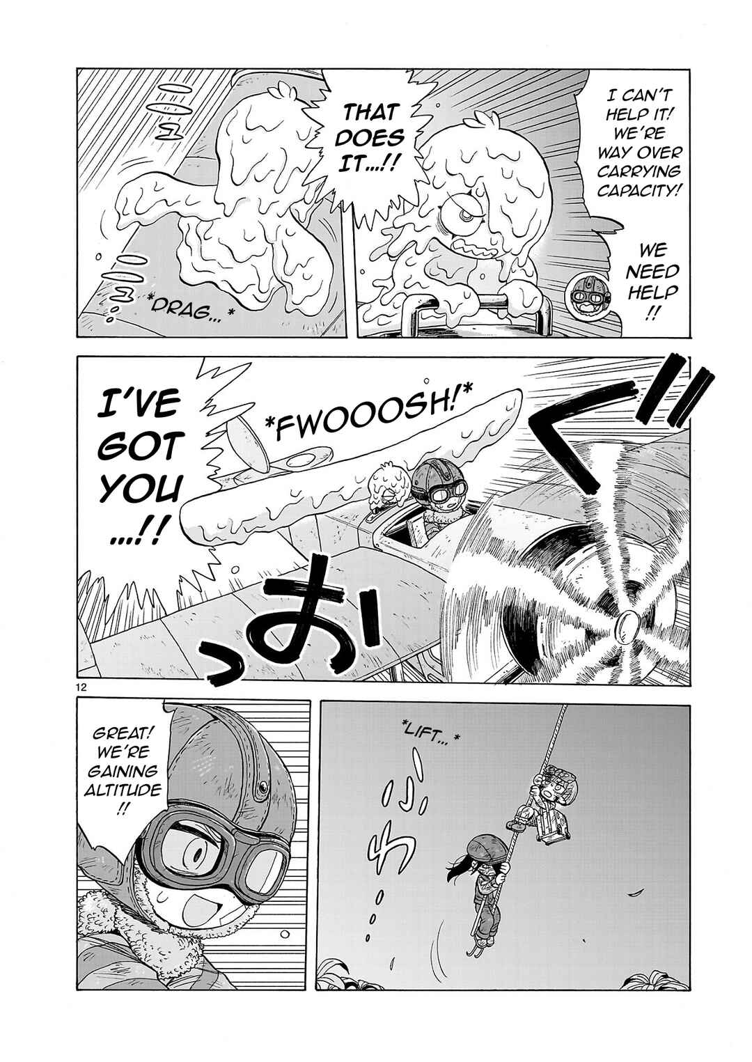Doku Doku Mori Mori Chapter 22 - Page 12