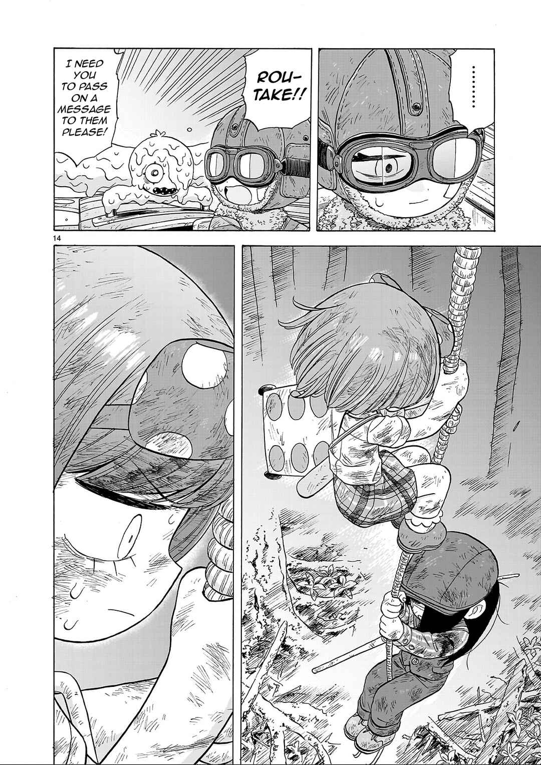 Doku Doku Mori Mori Chapter 22 - Page 14