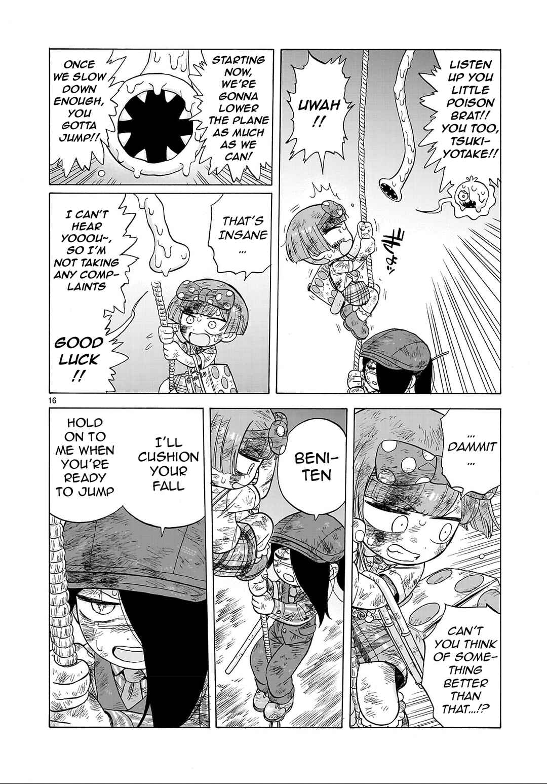 Doku Doku Mori Mori Chapter 22 - Page 16