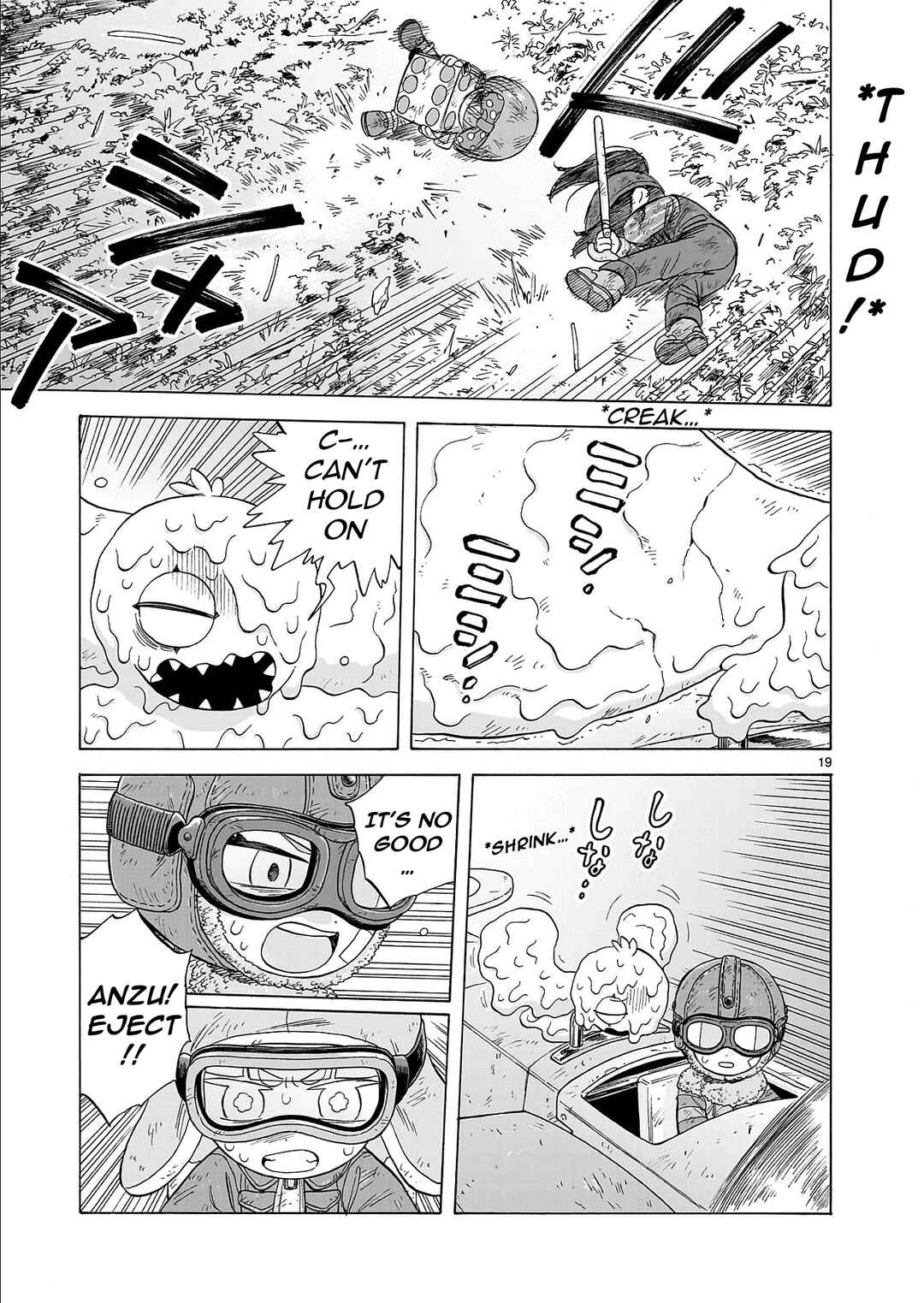 Doku Doku Mori Mori Chapter 22 - Page 19
