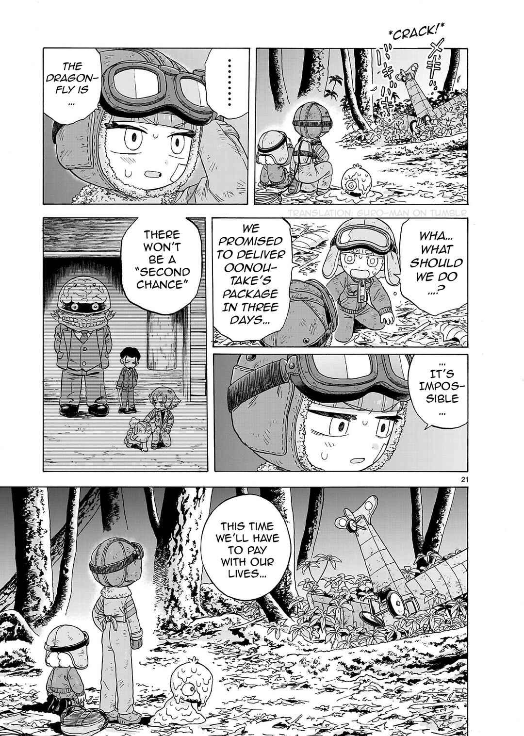 Doku Doku Mori Mori Chapter 22 - Page 21