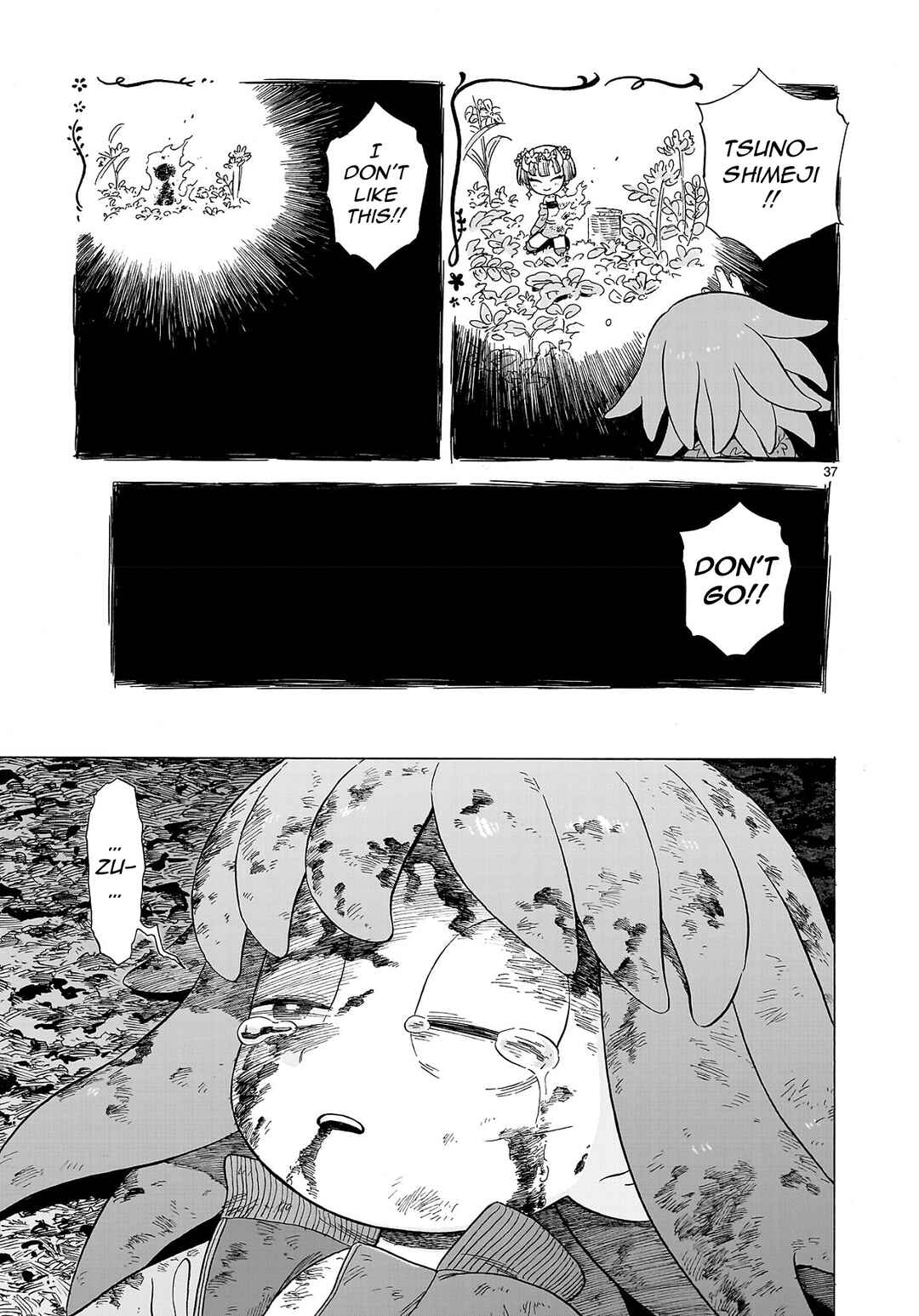 Doku Doku Mori Mori Chapter 22 - Page 37
