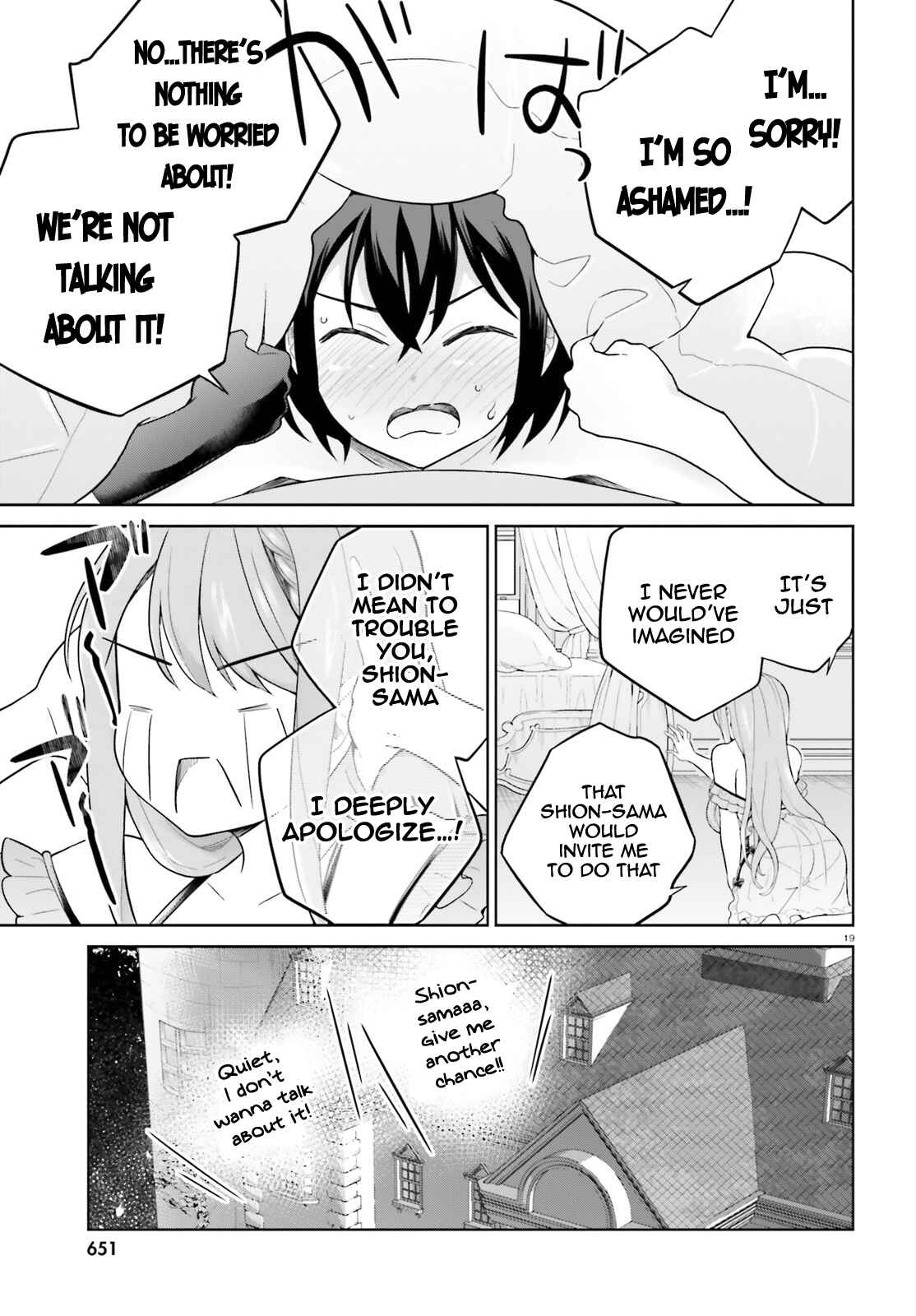 Shindou Yuusha to Maid Onee-san Chapter 19 - Page 20