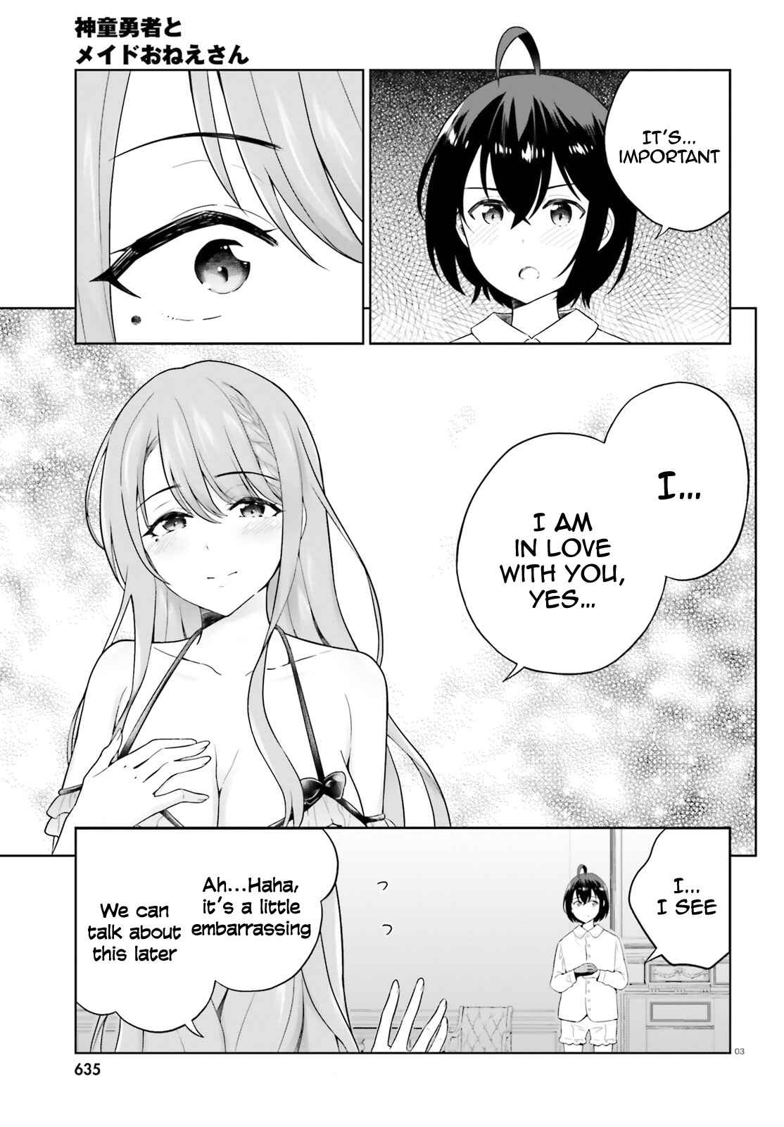 Shindou Yuusha to Maid Onee-san Chapter 19 - Page 4