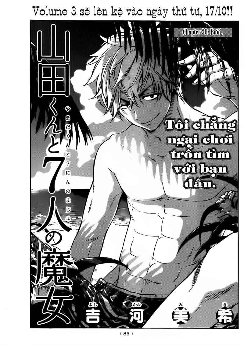 Yamada-kun to 7-nin no Majo Chapter 30 - Page 1