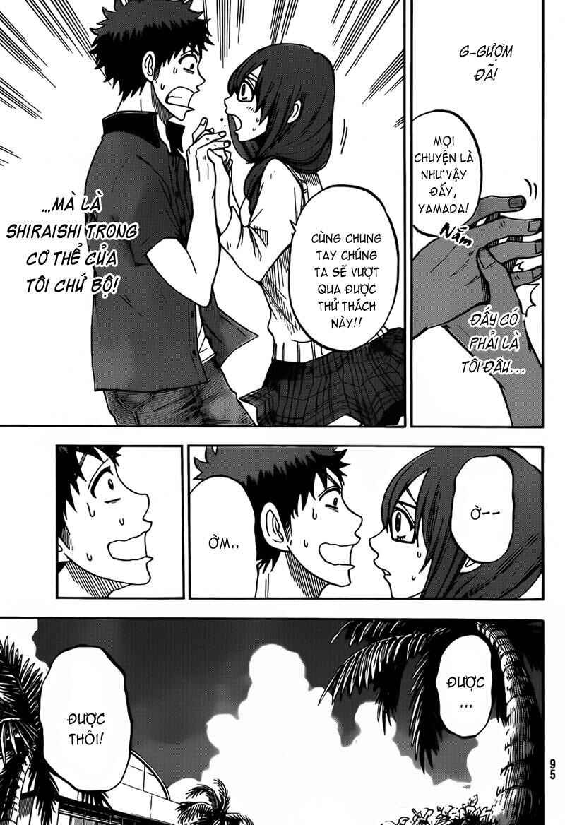 Yamada-kun to 7-nin no Majo Chapter 30 - Page 11