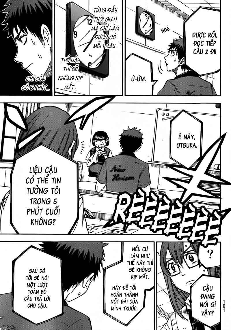 Yamada-kun to 7-nin no Majo Chapter 30 - Page 17