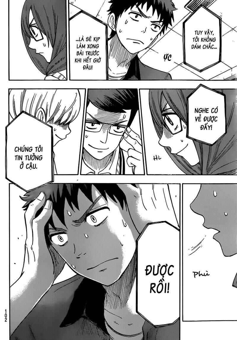 Yamada-kun to 7-nin no Majo Chapter 30 - Page 18
