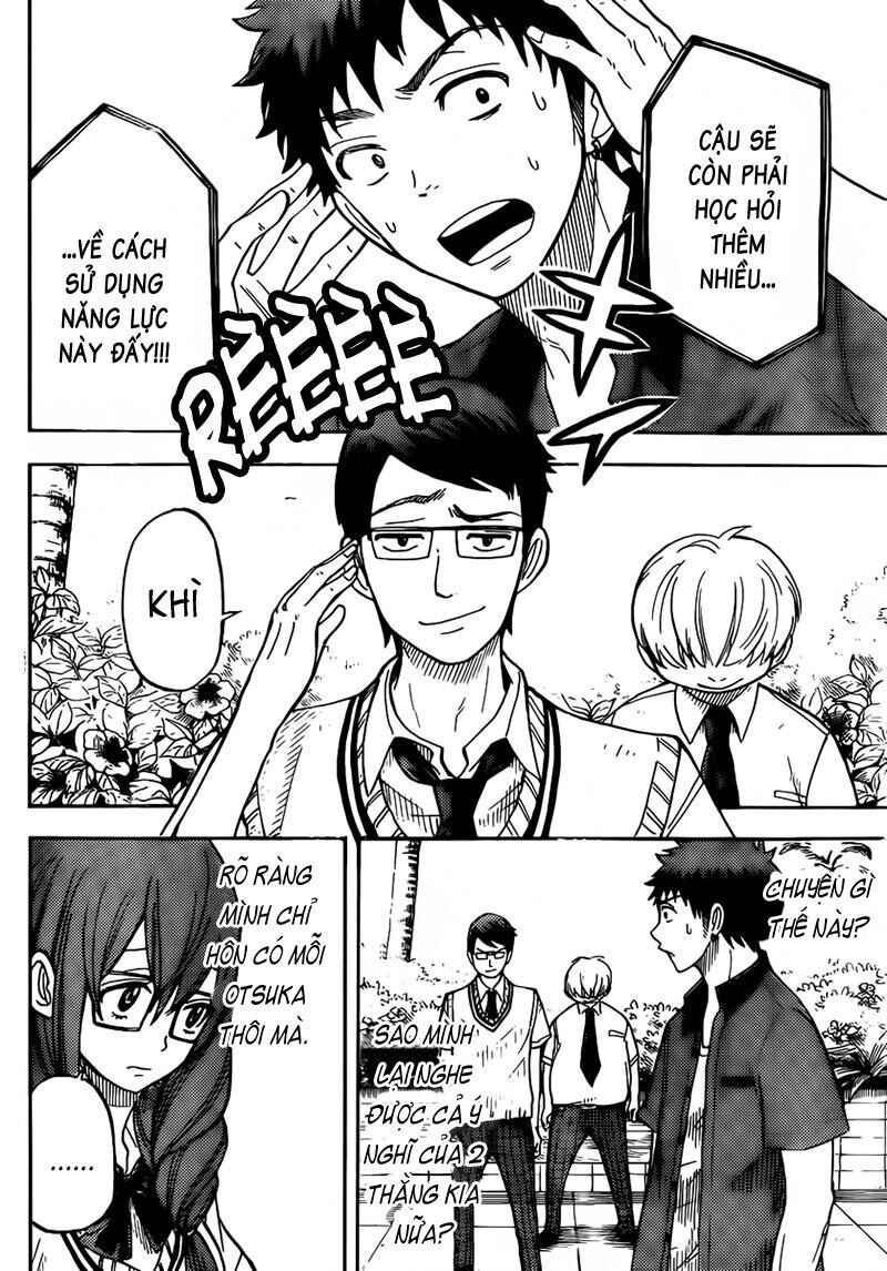 Yamada-kun to 7-nin no Majo Chapter 30 - Page 2