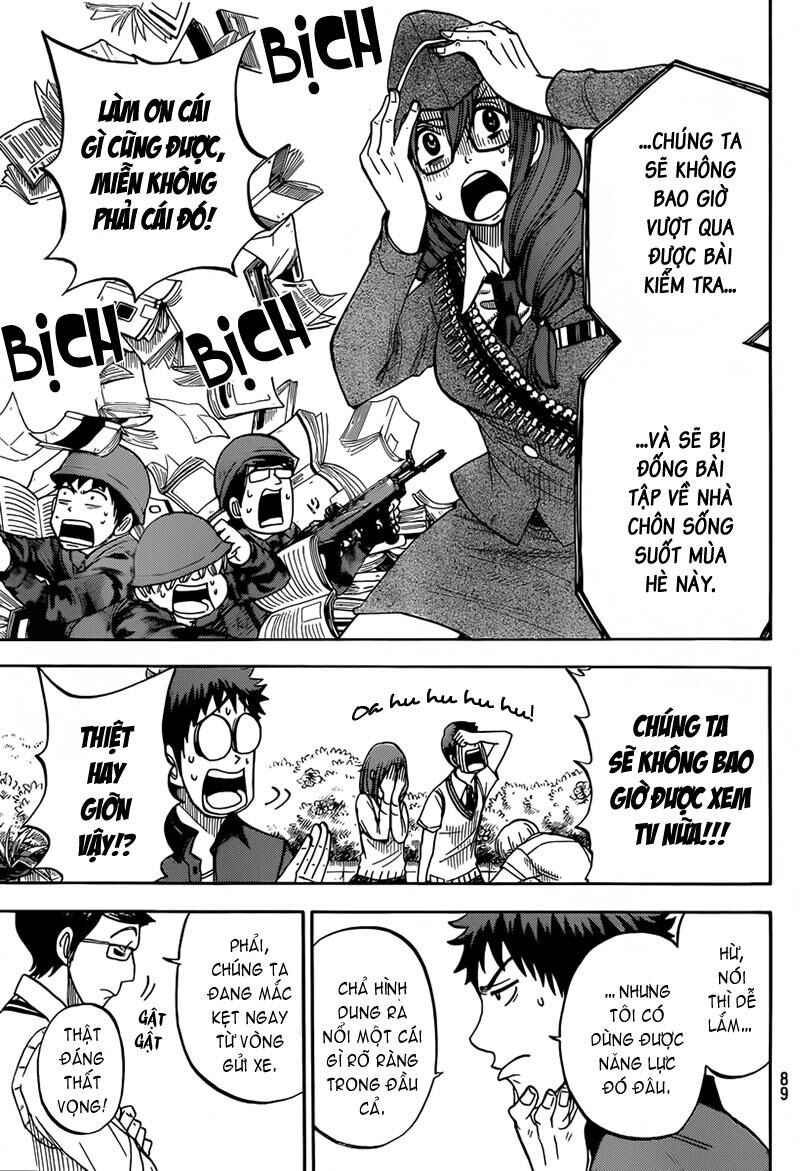 Yamada-kun to 7-nin no Majo Chapter 30 - Page 5