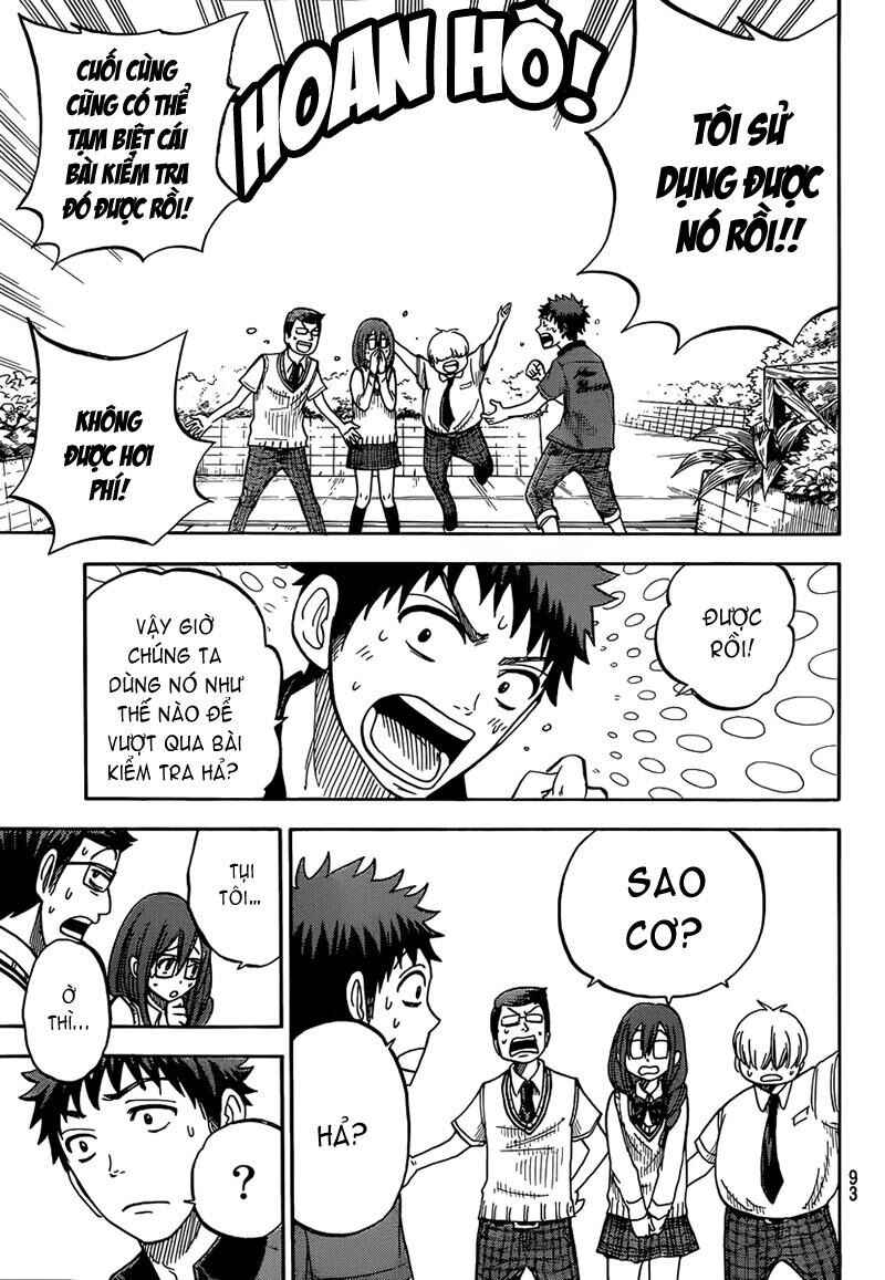 Yamada-kun to 7-nin no Majo Chapter 30 - Page 9