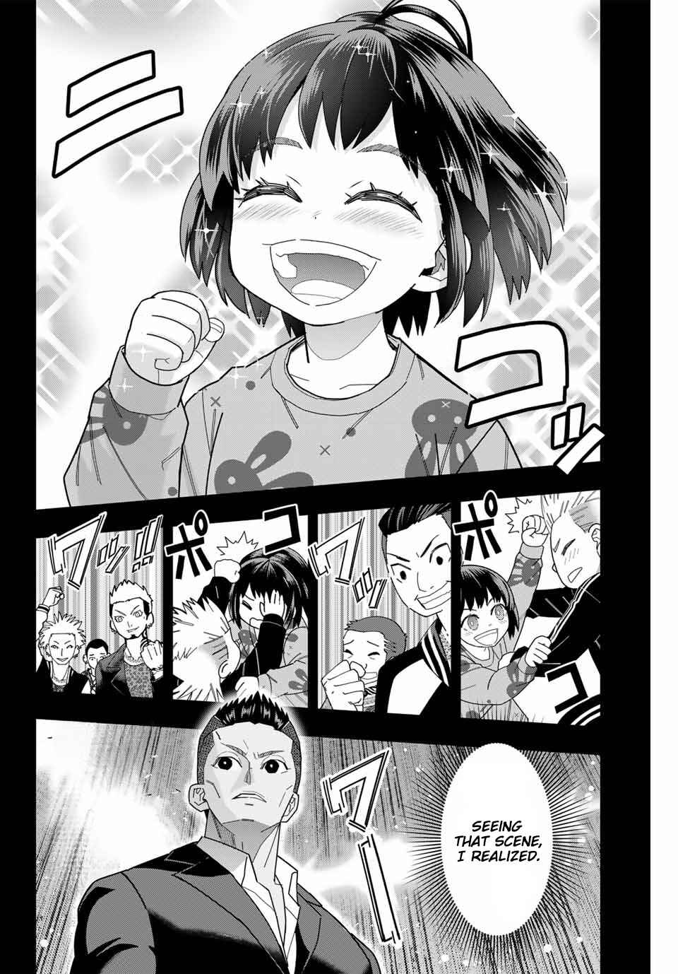 Hatch Potch Panch Chapter 54 - Page 11