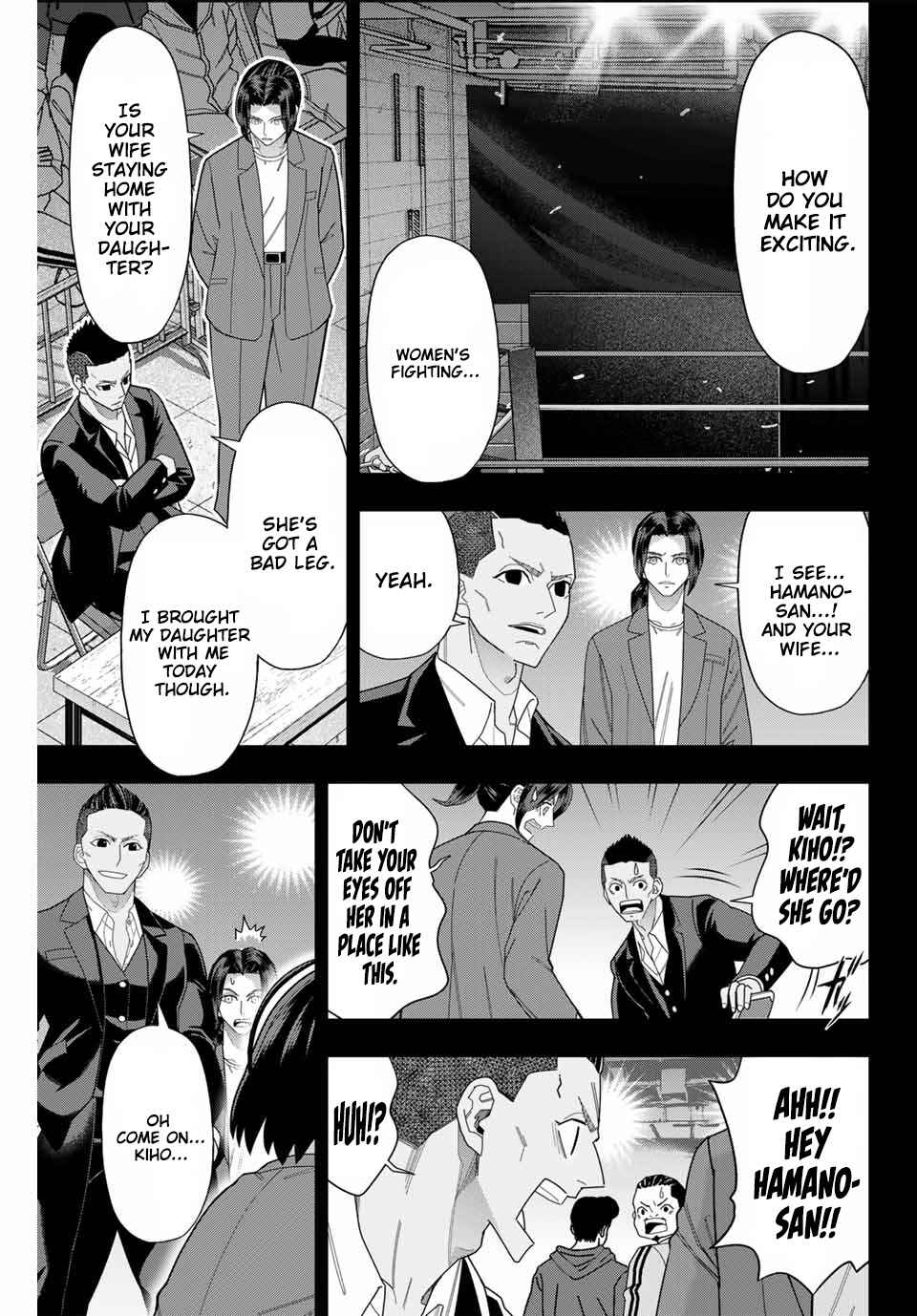 Hatch Potch Panch Chapter 54 - Page 6