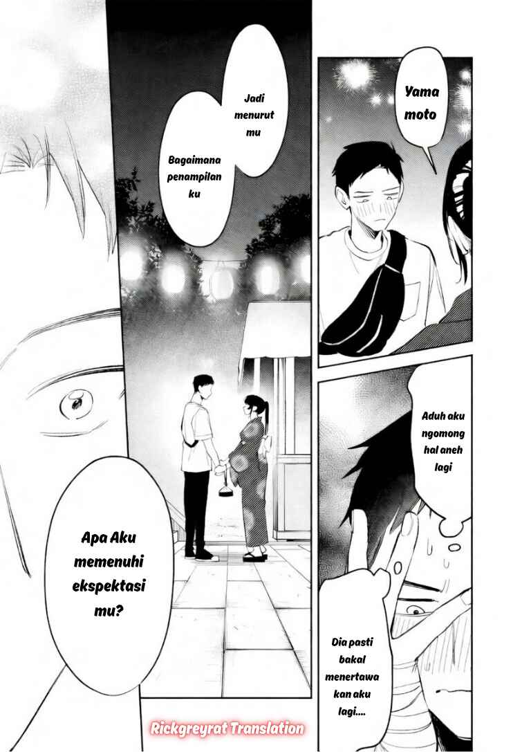 Koko Jidai ni Gomandatta Jou sama to no Dousei Seikatsu wa Igaito Igokochi ga Warukunai Chapter 34 - Page 16