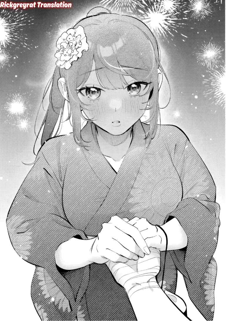 Koko Jidai ni Gomandatta Jou sama to no Dousei Seikatsu wa Igaito Igokochi ga Warukunai Chapter 34 - Page 17