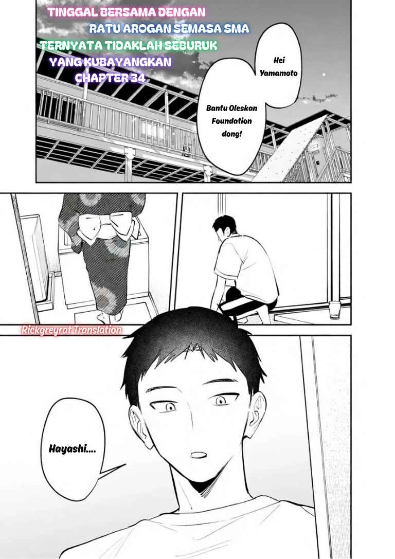 Koko Jidai ni Gomandatta Jou sama to no Dousei Seikatsu wa Igaito Igokochi ga Warukunai Chapter 34 - Page 2