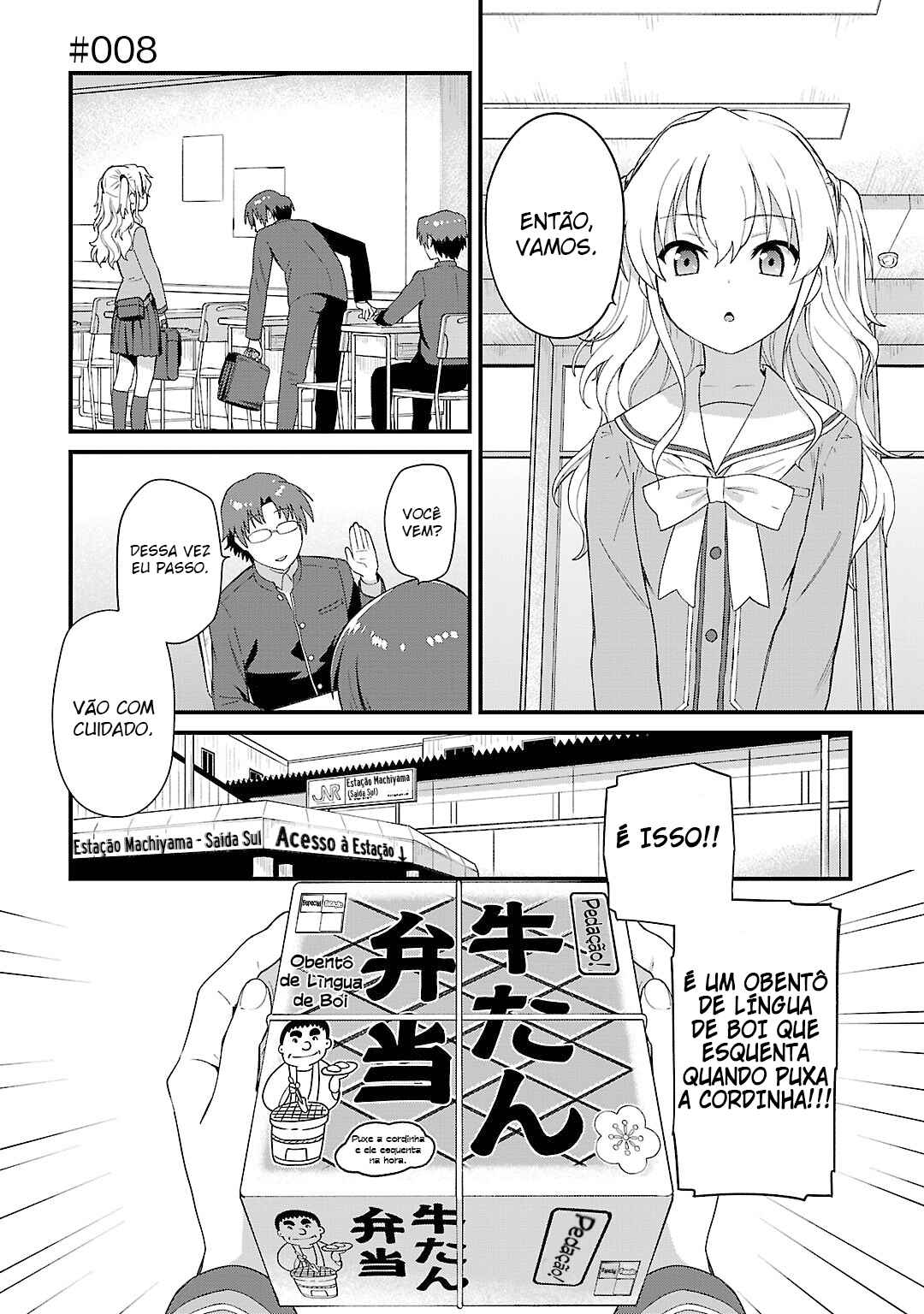 Charlotte Chapter 8 - Page 2