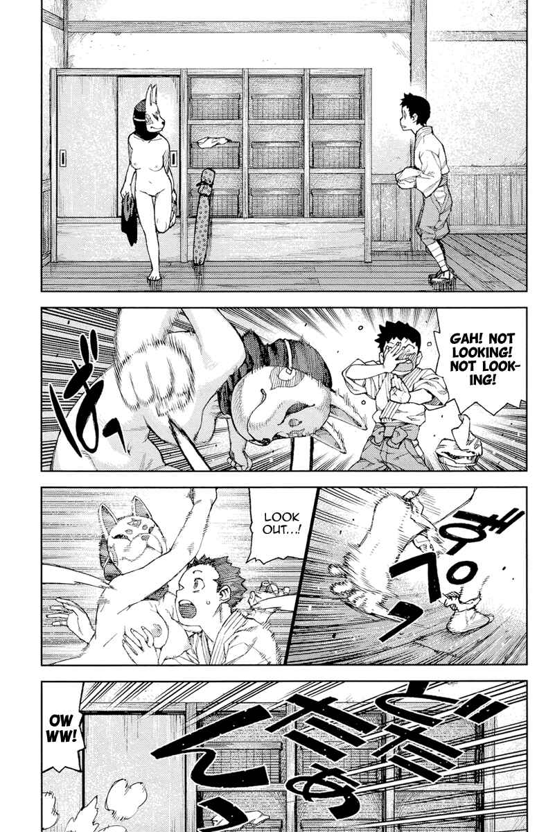 Tsugumomo Chapter 91 - Page 12