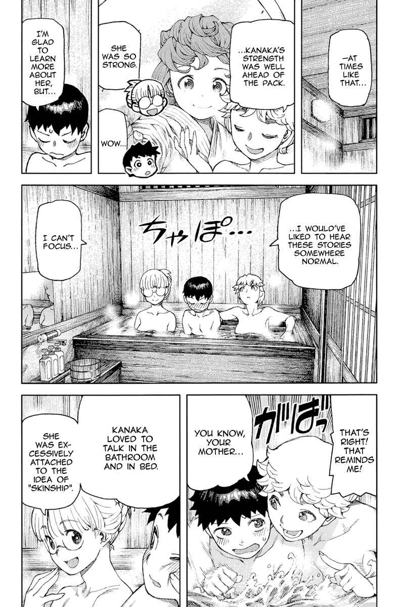 Tsugumomo Chapter 91 - Page 17