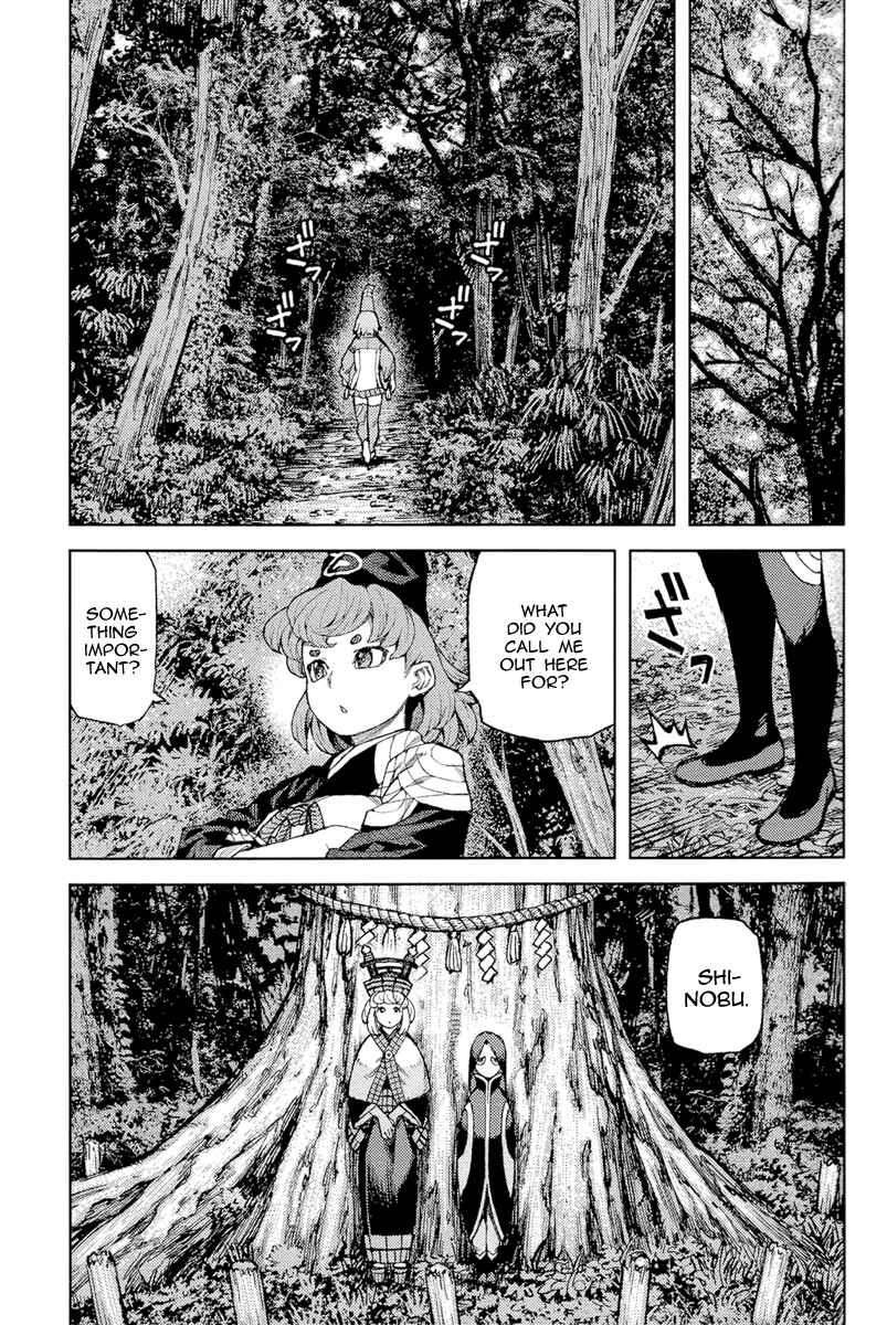 Tsugumomo Chapter 91 - Page 20