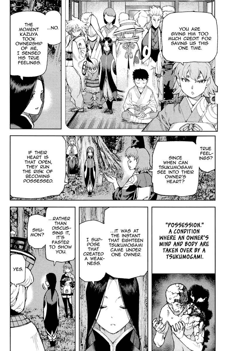 Tsugumomo Chapter 91 - Page 23