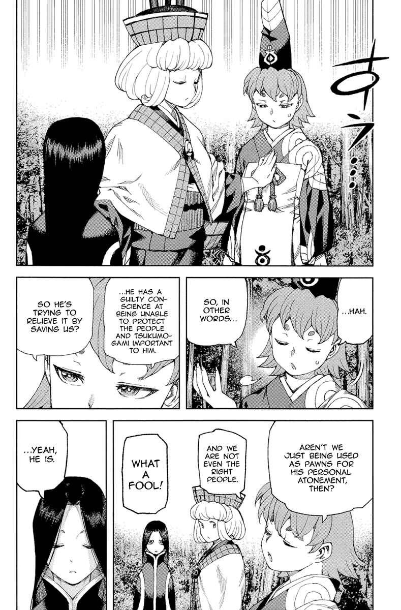 Tsugumomo Chapter 91 - Page 27