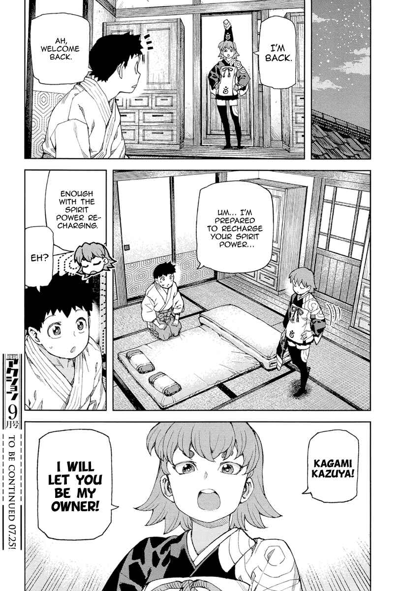 Tsugumomo Chapter 91 - Page 29