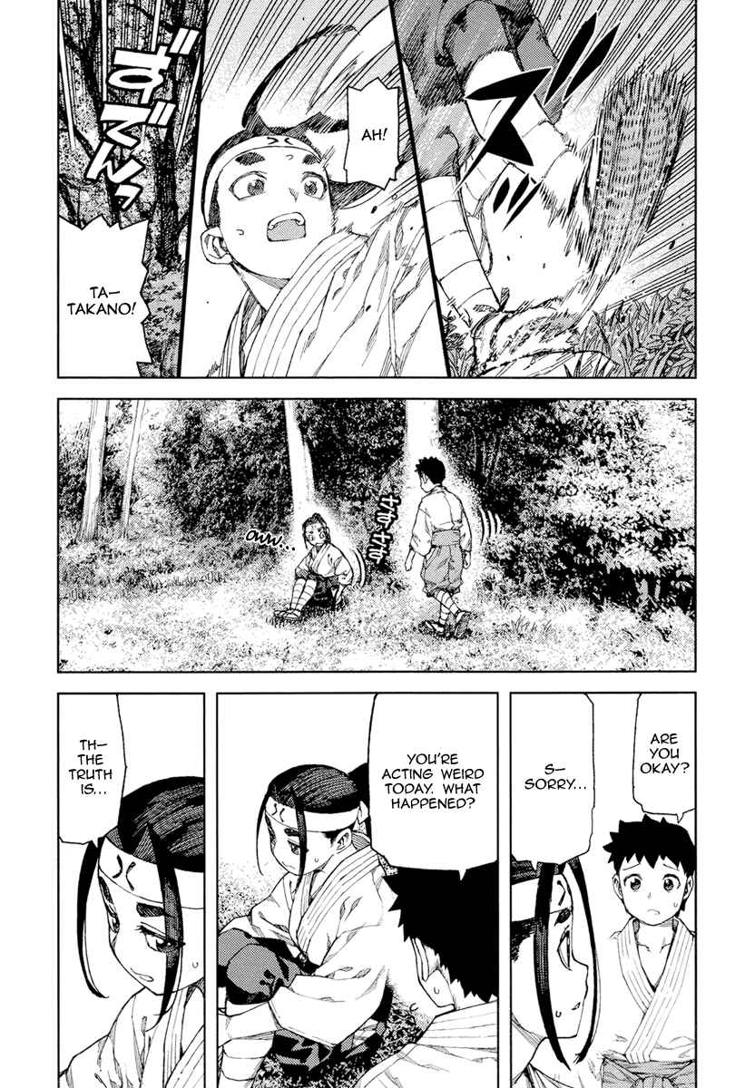 Tsugumomo Chapter 91 - Page 4
