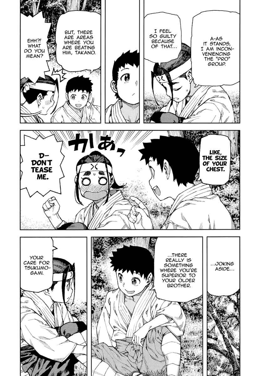 Tsugumomo Chapter 91 - Page 6