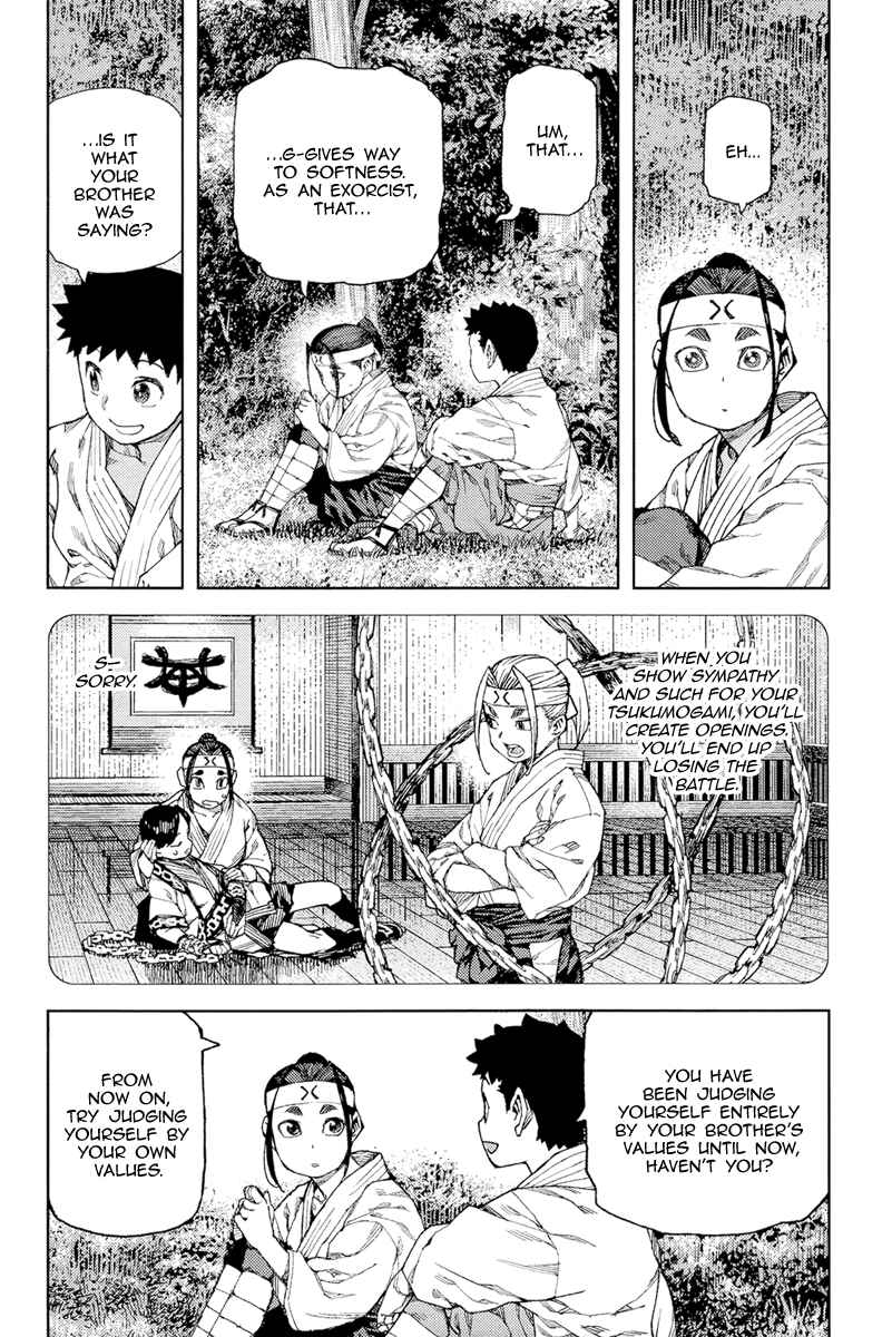 Tsugumomo Chapter 91 - Page 7