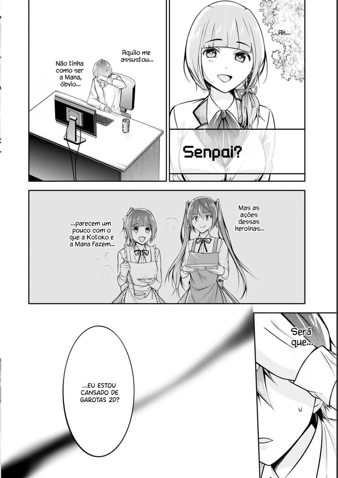 Real no Heroine wa Irimasen! Chapter 113 - Page 12