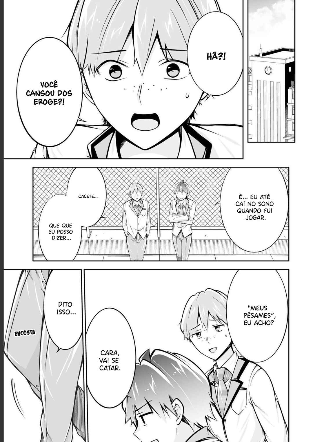 Real no Heroine wa Irimasen! Chapter 113 - Page 15