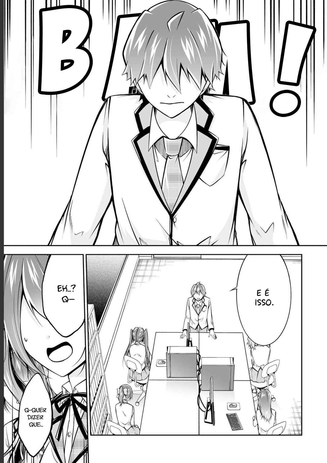 Real no Heroine wa Irimasen! Chapter 113 - Page 23