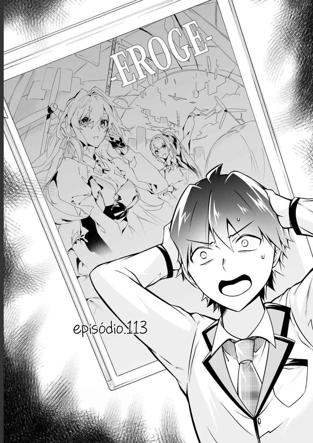 Real no Heroine wa Irimasen! Chapter 113 - Page 3