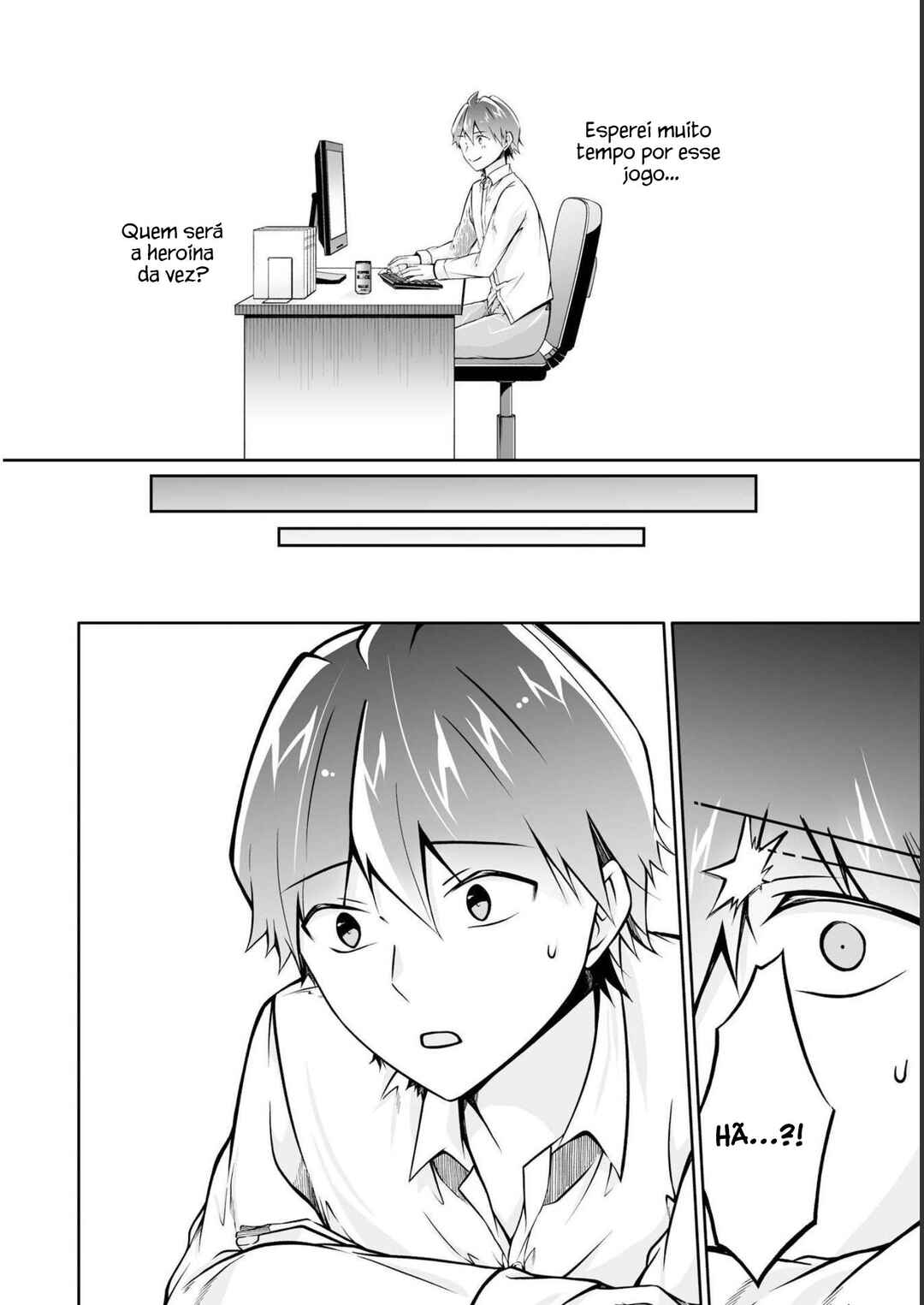Real no Heroine wa Irimasen! Chapter 113 - Page 6