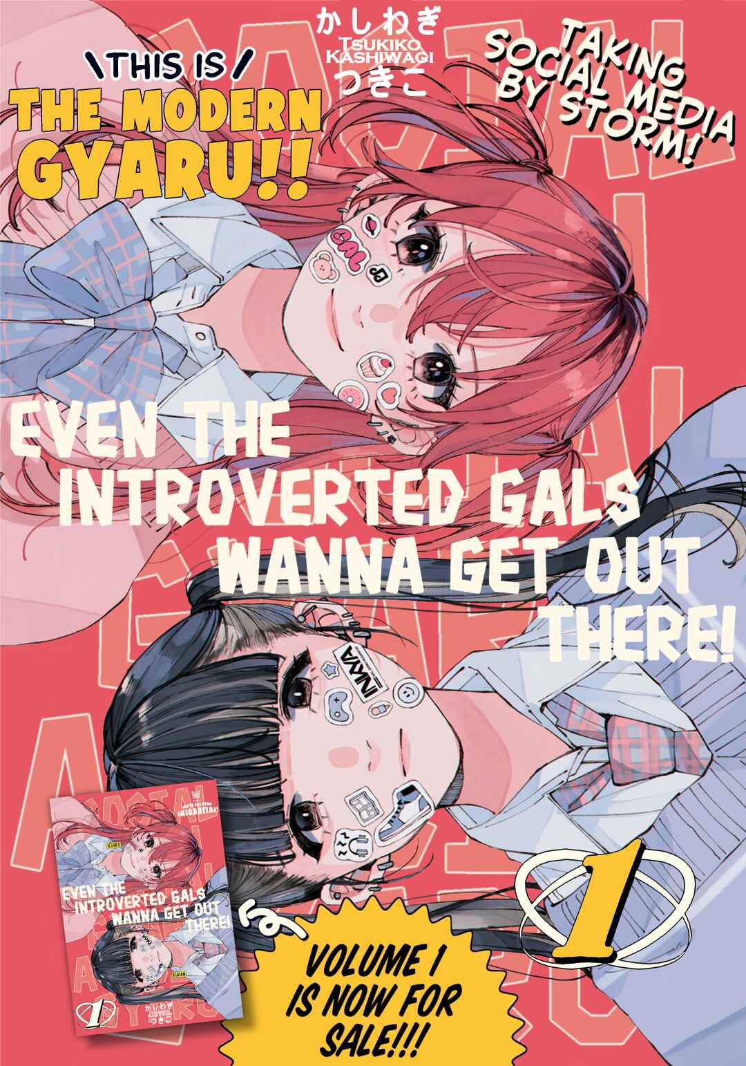Inkya Gyaru demo Ikigaritai! Chapter 10 - Page 3