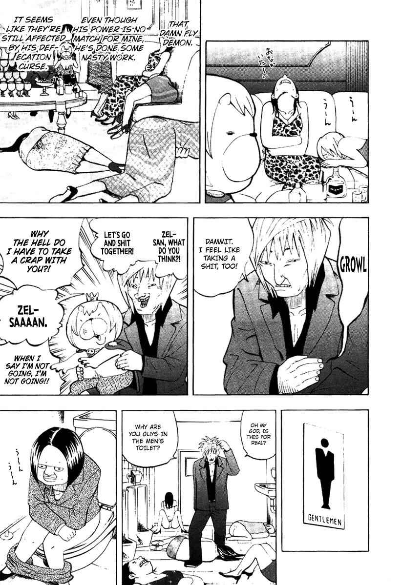Yondemasu yo, Azazel-san. Chapter 9 - Page 10