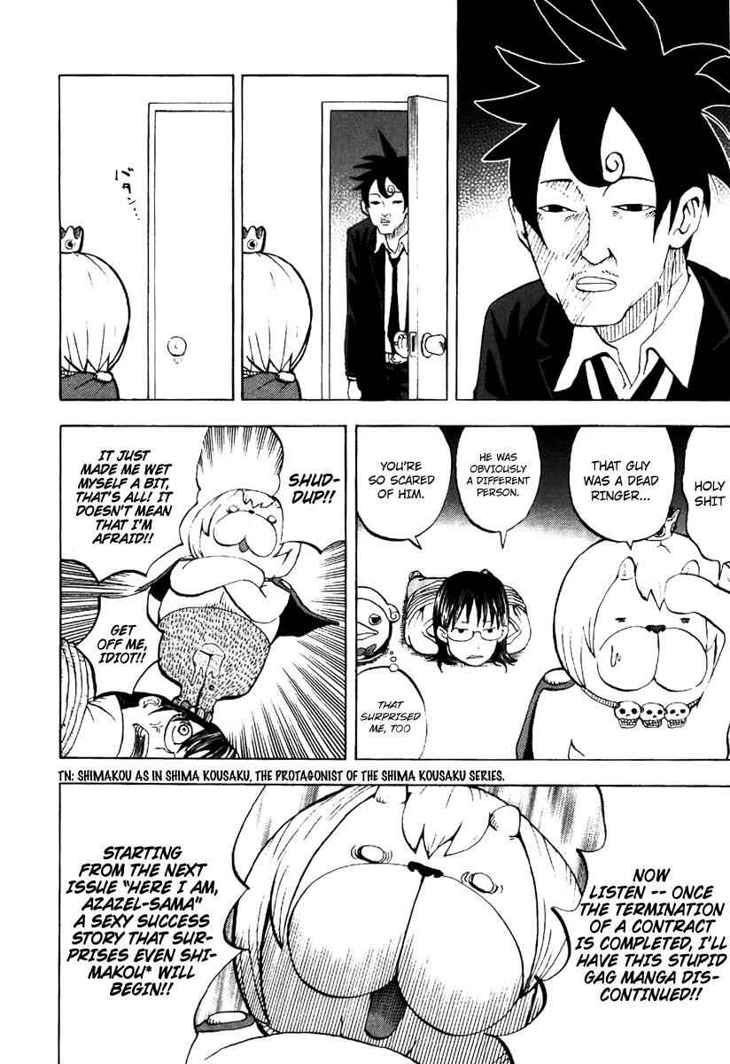 Yondemasu yo, Azazel-san. Chapter 9 - Page 7