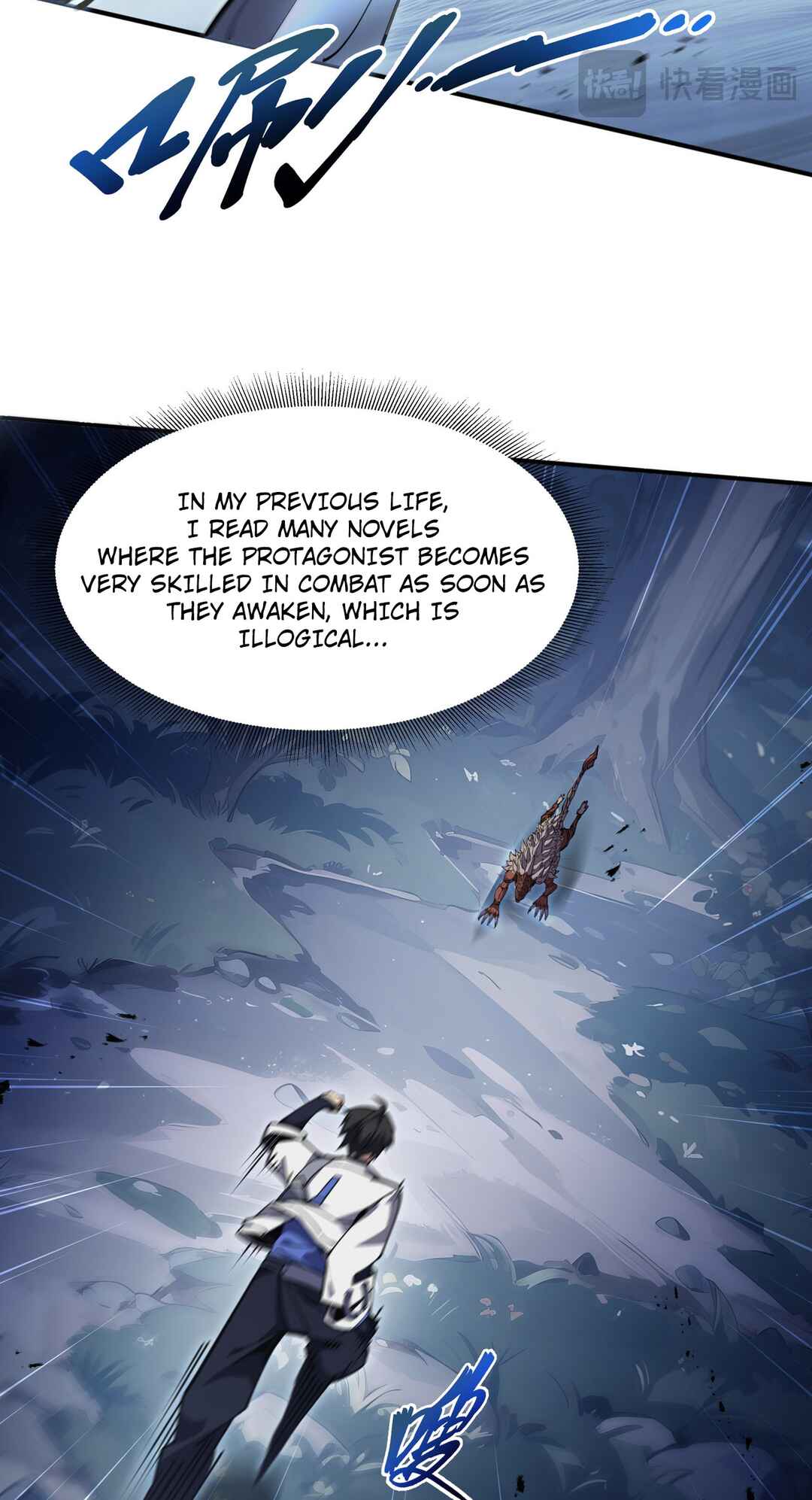 Wǒ Qìyuēle Wǒ Zìjǐ Chapter 6 - Page 20