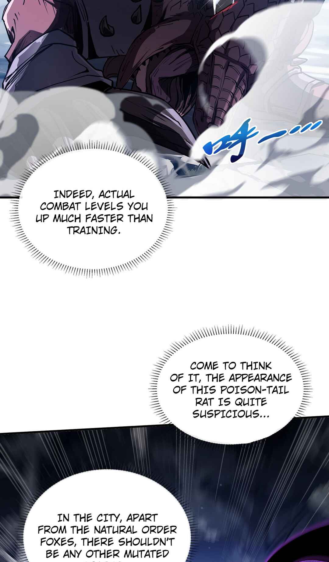 Wǒ Qìyuēle Wǒ Zìjǐ Chapter 6 - Page 50