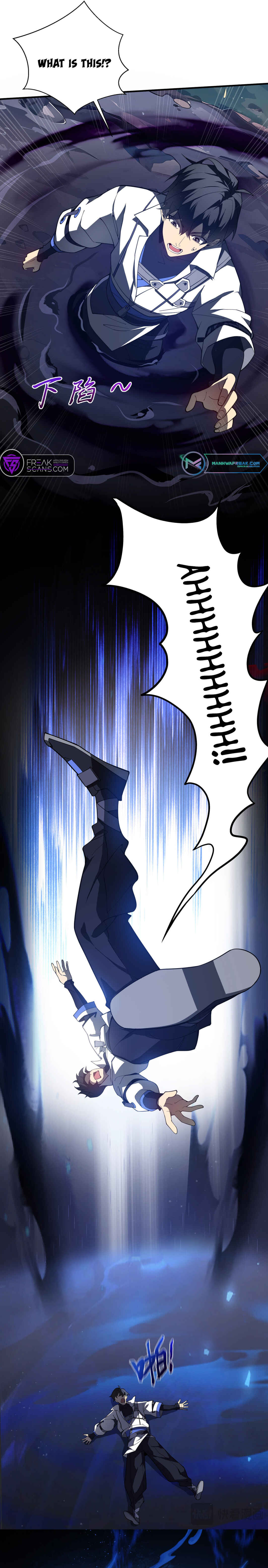 Wǒ Qìyuēle Wǒ Zìjǐ Chapter 6 - Page 52